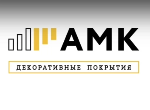 Кровельный центр РКЦ ЮГ в Керчи