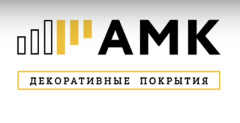 Кровельный центр РКЦ ЮГ в Керчи