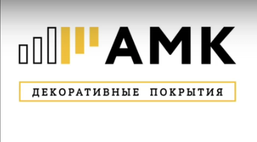 Кровельный центр РКЦ ЮГ в Керчи