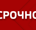 Дерево порвало газовую трубу в Керчи: официальная информация