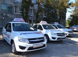 В автошколе АвтоСтар идет набор курсантов на декабрь