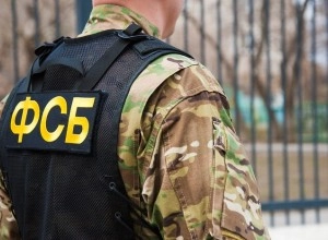  ФСБ России задержала агента украинских спецслужб в Крыму