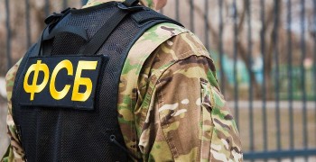  ФСБ России задержала агента украинских спецслужб в Крыму