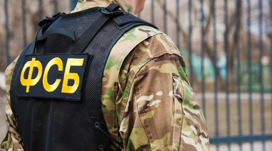 ФСБ России задержала агента украинских спецслужб в Крыму