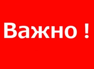 ВСУ вновь пытались атаковать Крым