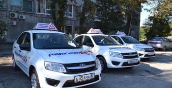 В Автошколе «АвтоСтар» идет набор курсантов на август