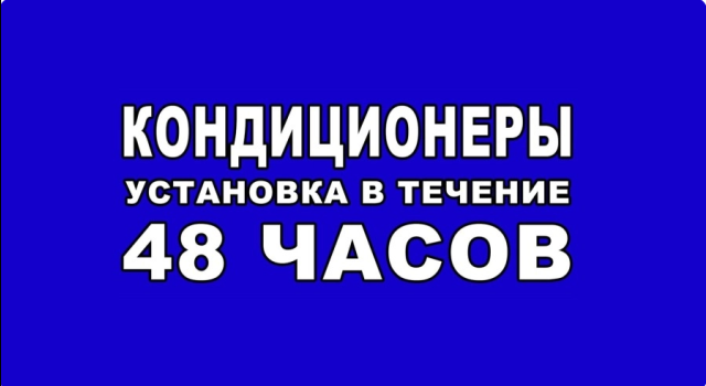 ! Магазин СВЕТОФОР !
