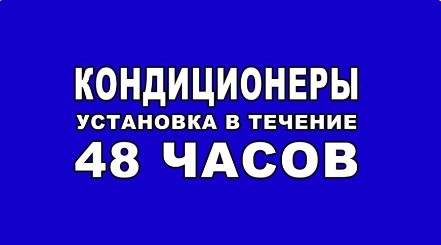 ! Магазин СВЕТОФОР !