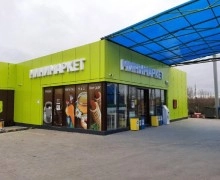 Компания «Гранд Дизайн» является производителем наружной и интерьерной рекламы с 2007 года.