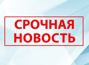 Керчане сообщают об эвакуации в школах города