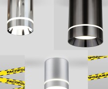 Электрострой - магазин электротоваров в Керчи