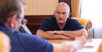  На что в Керчи потратят 1,6 млрд рублей