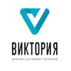 Натяжной потолок - это красиво!