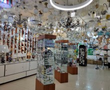 Электрострой - магазин электротоваров в Керчи