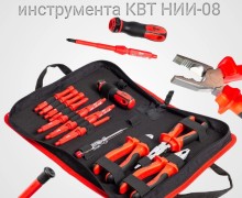 Электрострой - магазин электротоваров в Керчи