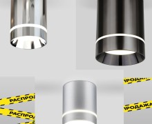 Электрострой - магазин электротоваров в Керчи