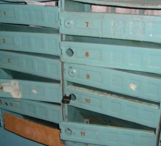 Вы хотите улучшить качество ЖКХ в своем подъезде, доме?