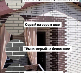 Фасадные термопанели от производителя!
