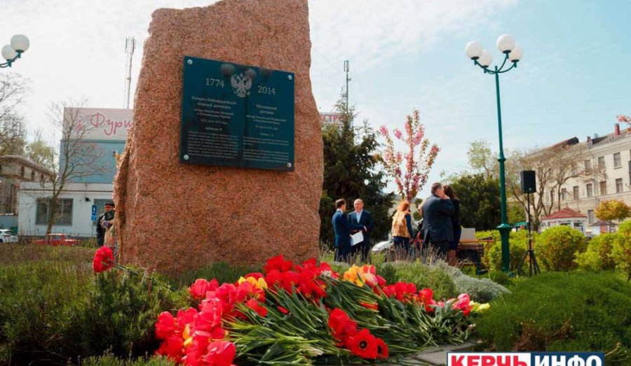 Олег КАТОРГИН проигнорировал указ Екатерины II