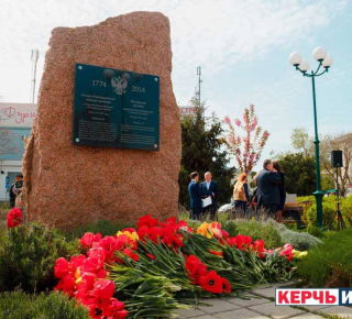 Олег КАТОРГИН проигнорировал указ Екатерины II