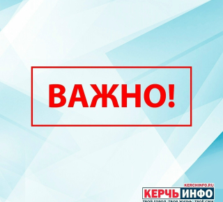 Новая волна мошенничества: как не потерять деньги при подготовке к 1 сентября